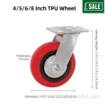 4/5/6/8 Inch Heavy Duty PU Universal Industrial Wheel